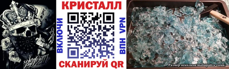 Amphetamine VHQ  Стерлитамак 