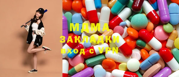 прущая мука Володарск