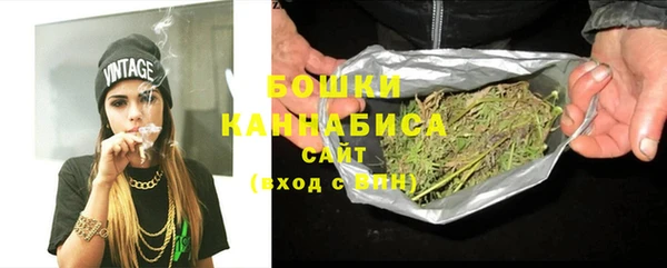 прущая мука Володарск
