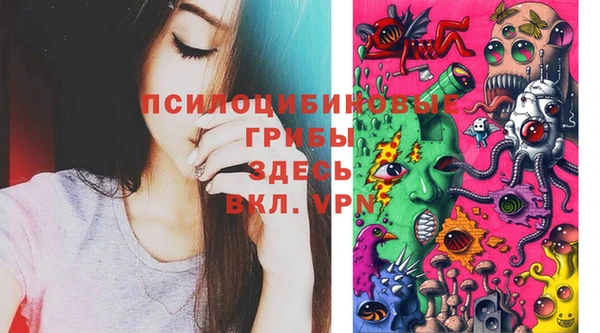 винт Волосово