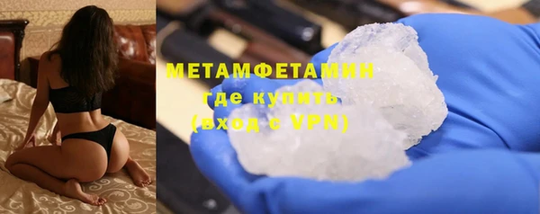 прущая мука Володарск