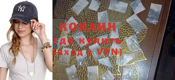 прущая мука Володарск