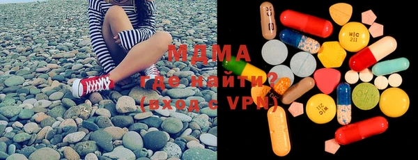 прущая мука Володарск