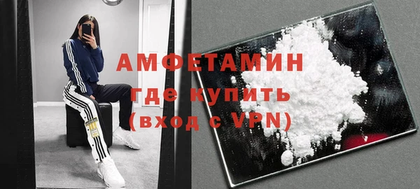 прущая мука Володарск