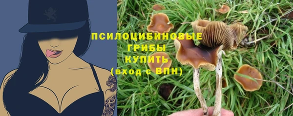 винт Волосово