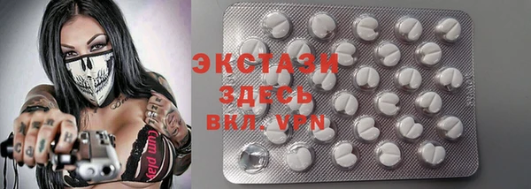 винт Волосово