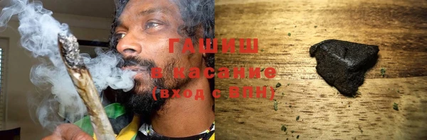 винт Волосово