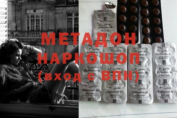 прущая мука Володарск