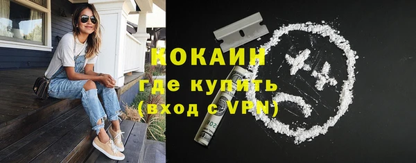 прущая мука Володарск