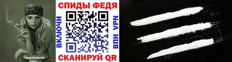 дарк нет какой сайт цены Стерлитамак Метамфетамин мет